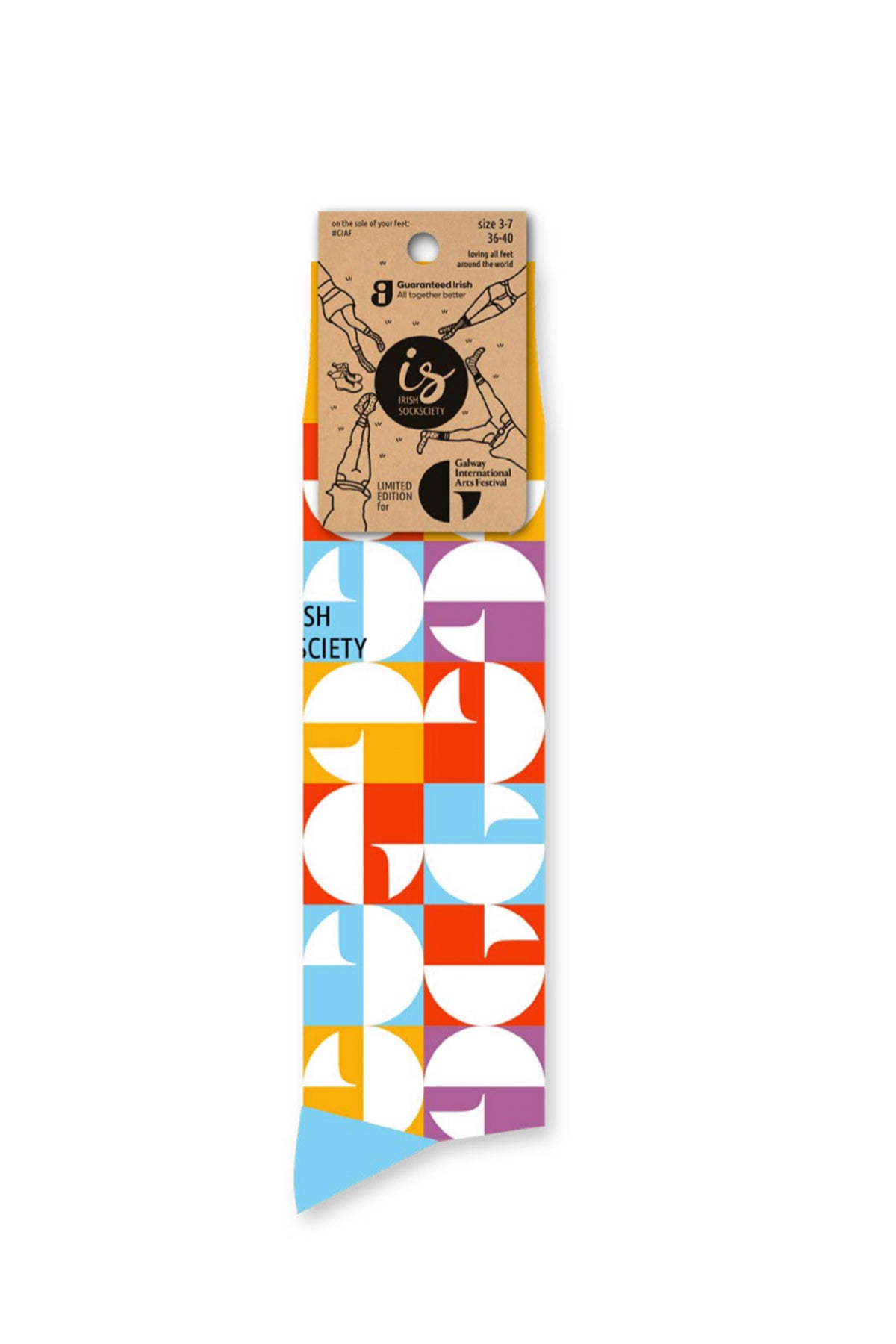 2025 GIAF G Logo Socks